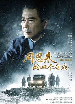 无敌sss反差极品淫荡 三品【96V/81P/1.48G】